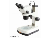 Zoom Stereo Microscope XTD-217