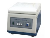 Microhematocrit Centrifuge Q73000